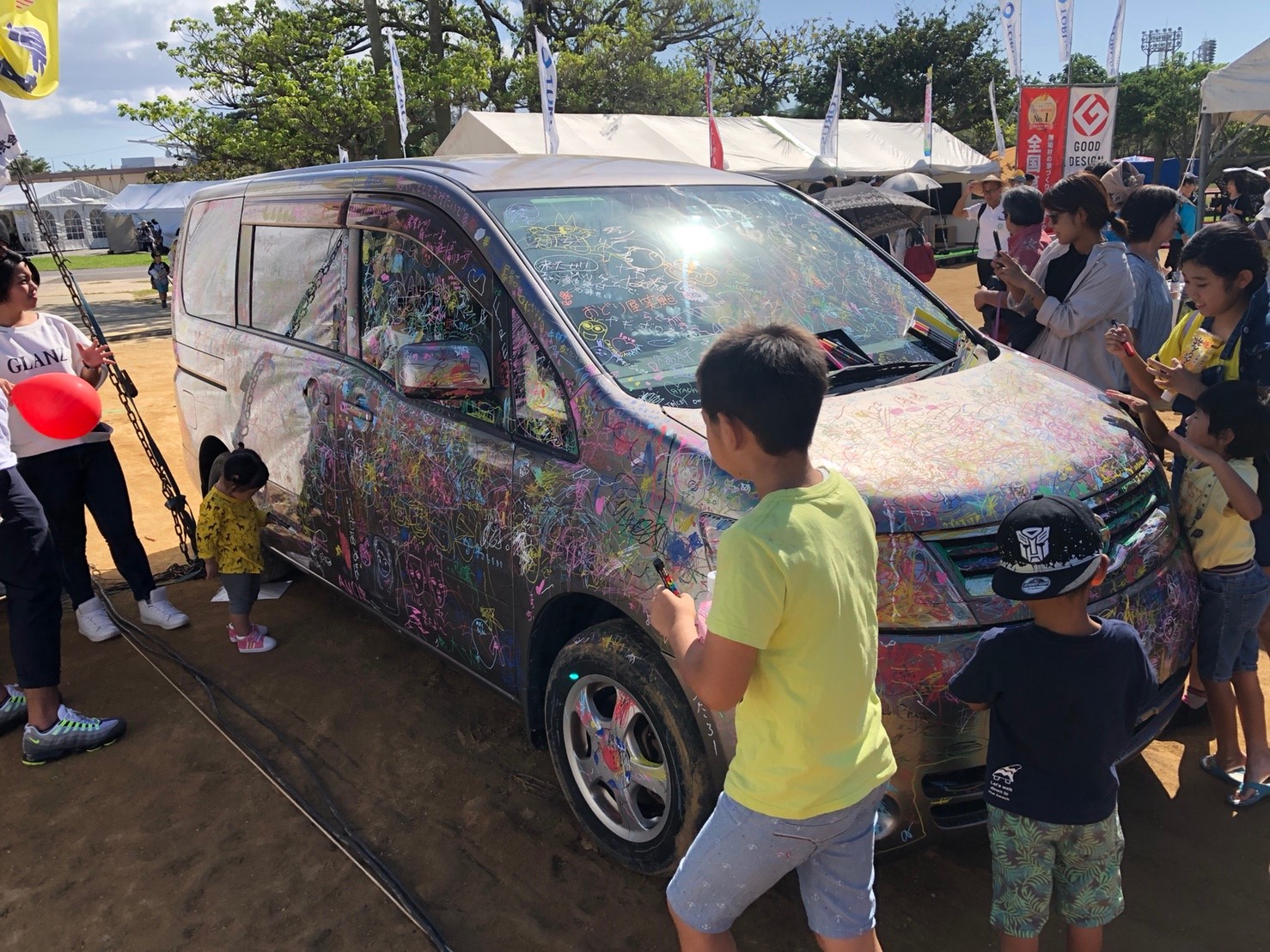 第44回　沖縄の産業まつり