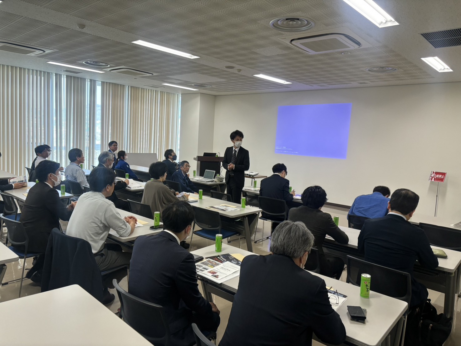 (一社)日本粉体工業技術会のリサイクル技術分科会　講演会
