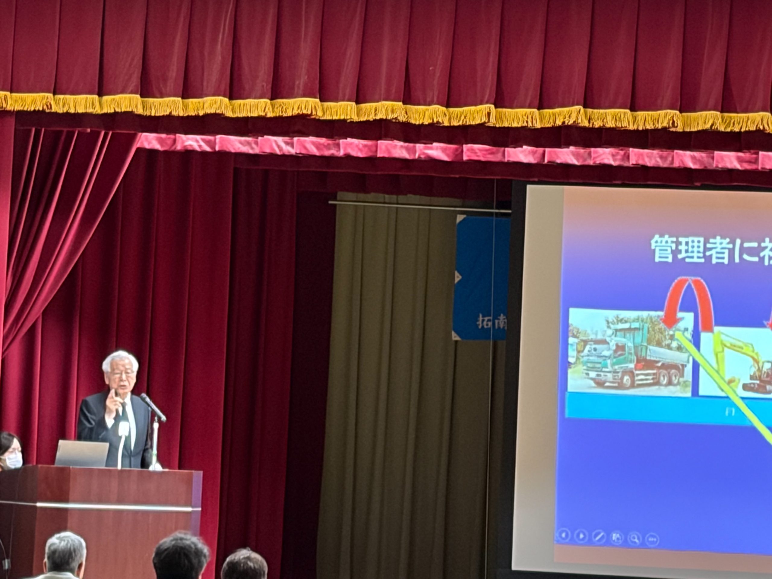 第9回　改善活動発表会